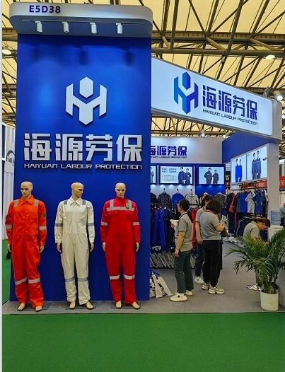 工作服阻燃布料价格