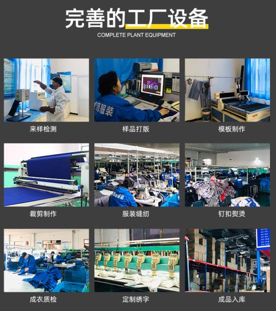 灌阳县防酸碱防静电工作服厂家