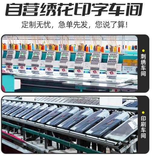 天津扑火阻燃服定做价格