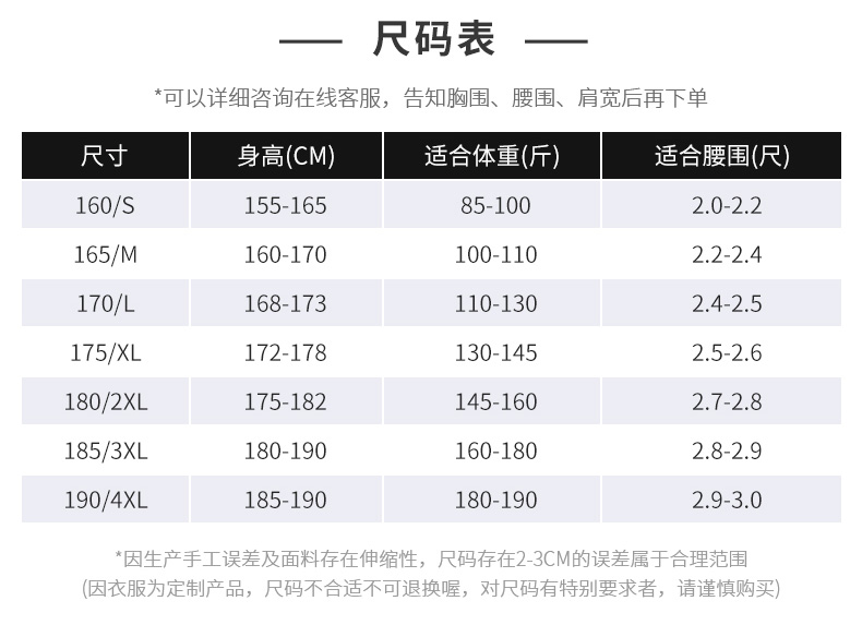 TZ163(图12)