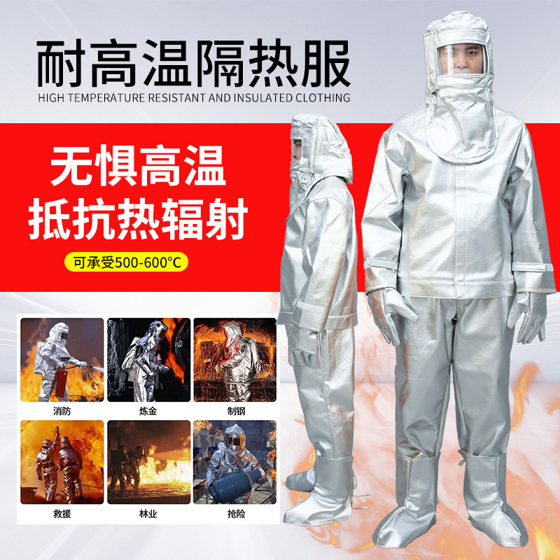 HL-002