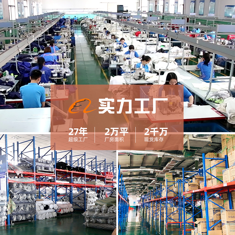 上海阻燃工作服定制哪家好