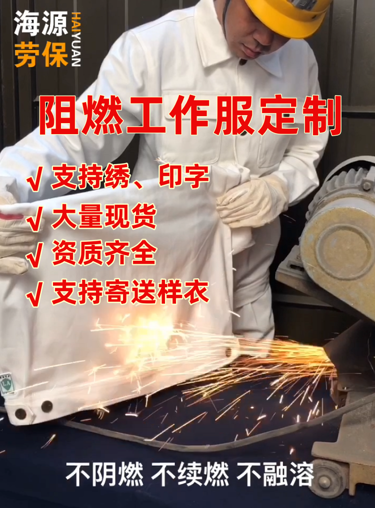 电焊面罩十大品牌