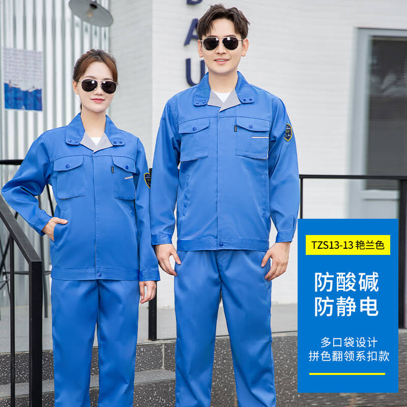 吴忠酸碱防护服销售价