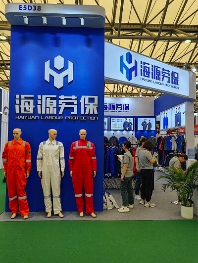 工作服定制厂家