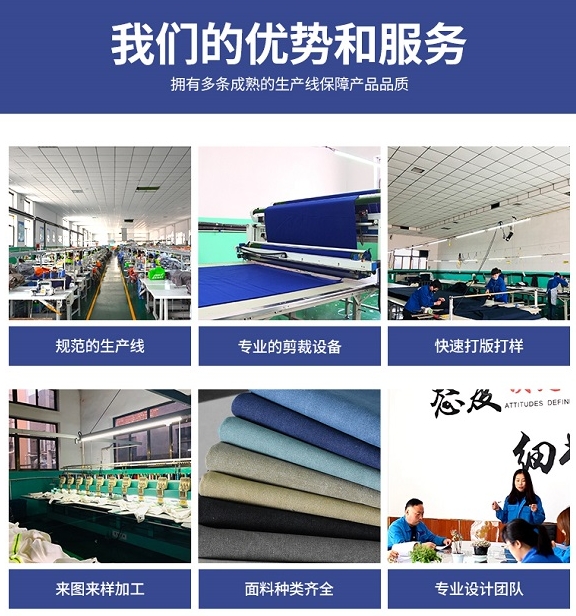 a级杜邦阻燃服哪里有