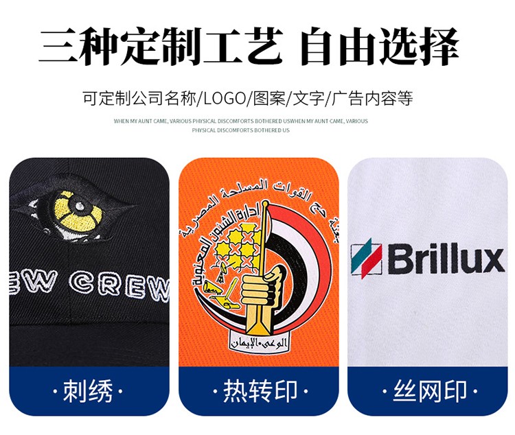 LW-8683F 防静电工作服套装男立体兜加油站反光条石油电子化工厂劳保服定制(图8)
