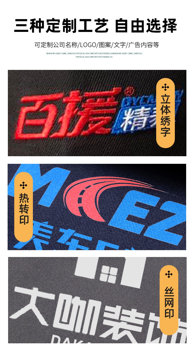LW-8107 纯棉长袖防静电工作服套装男女电工服反光化工厂劳保服燃气站工装(图9)