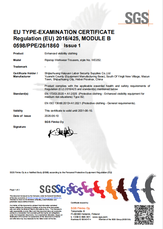 a38dbf552505baeb42cfd512c8e229f6.png